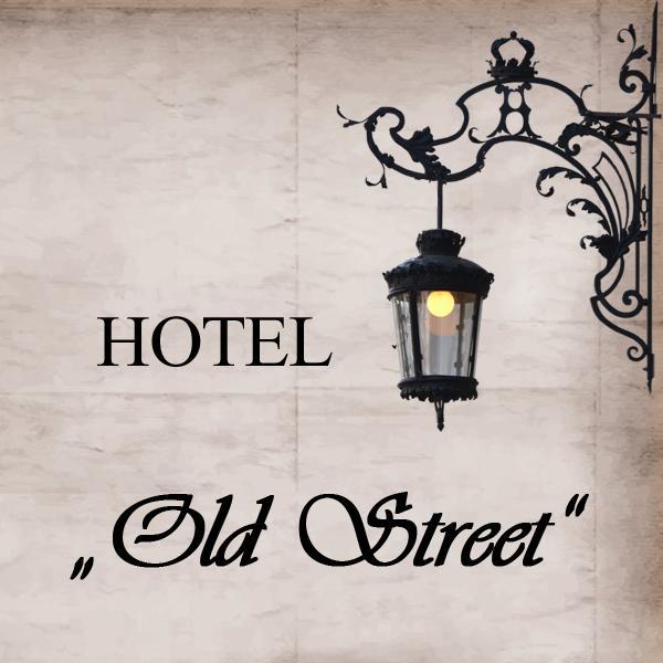 Hotel Old Street Tbilisi ภายนอก รูปภาพ